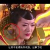 福利彩票左岸春风