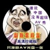 49图库资料中心大全